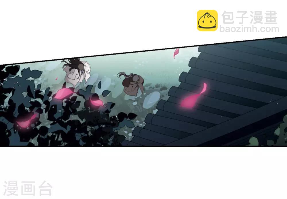 第359话 前来赴约3-第363话