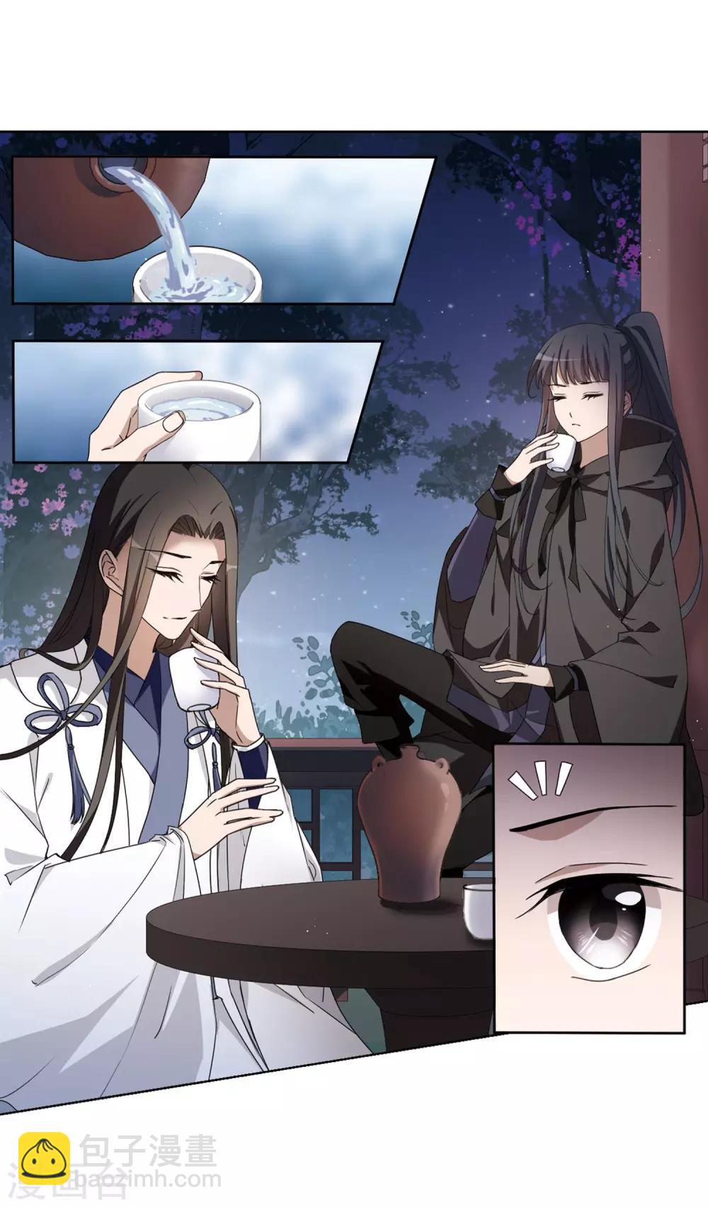 第359话 前来赴约3-第363话