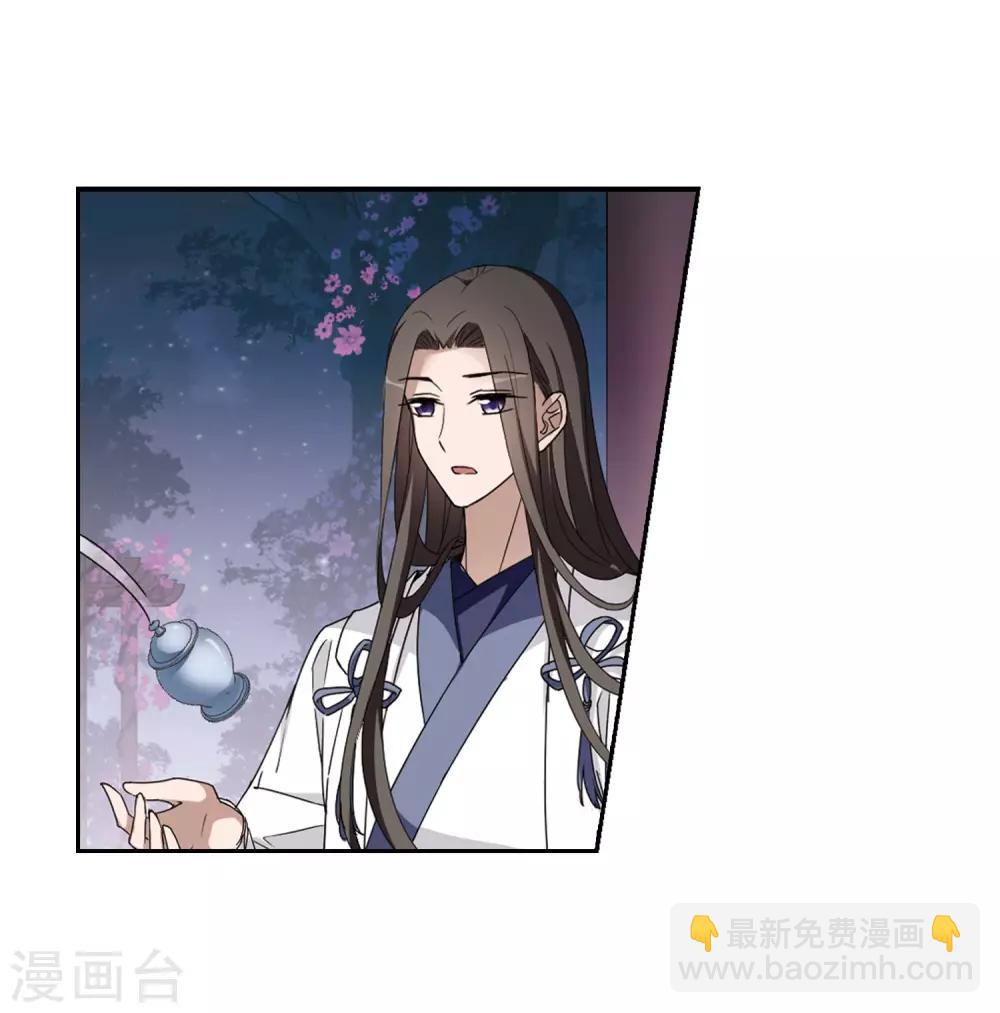 第359话 前来赴约3-第363话