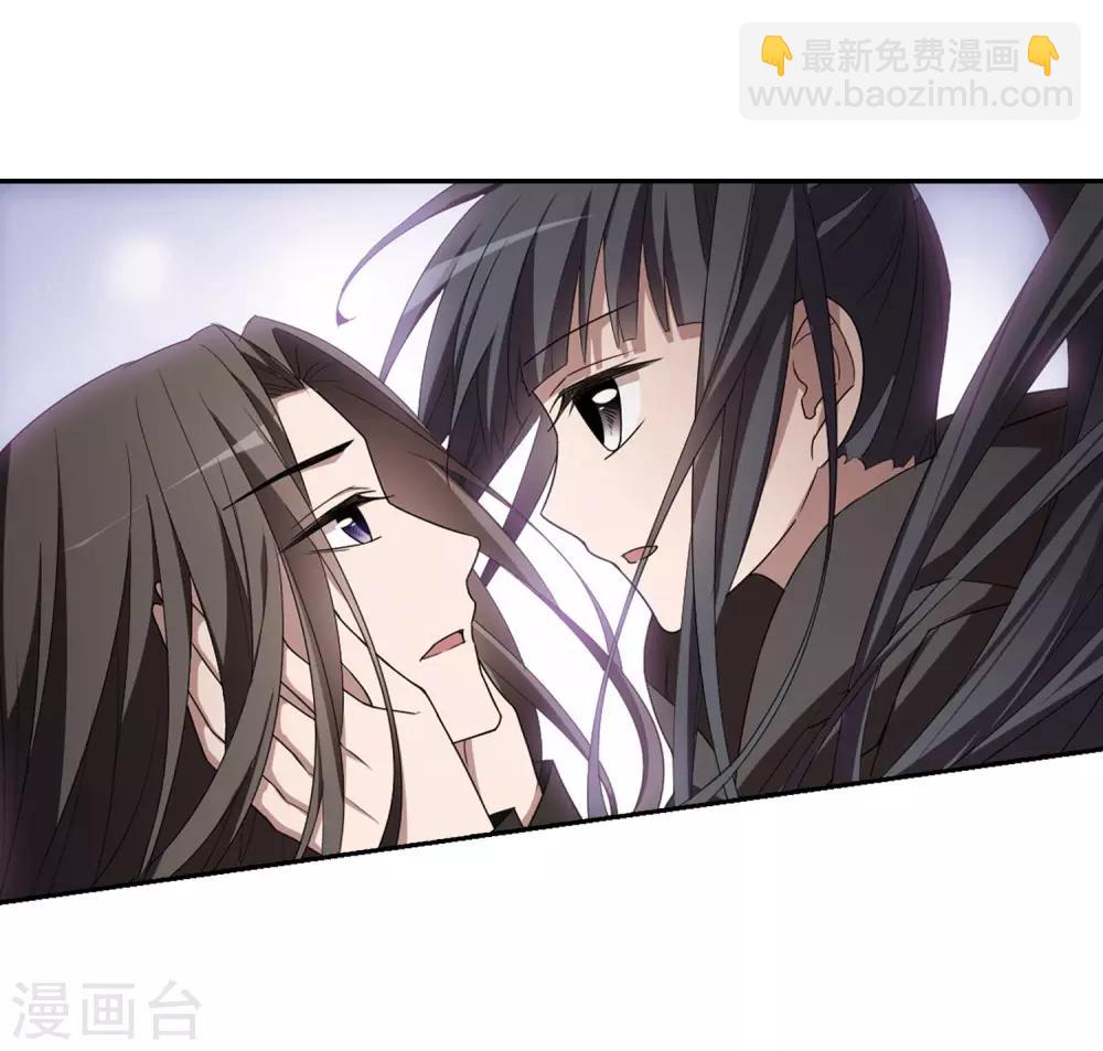 第361话 前来赴约4(2)-第365话