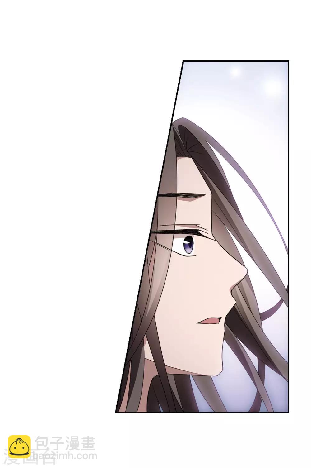 第361话 前来赴约4(2)-第365话