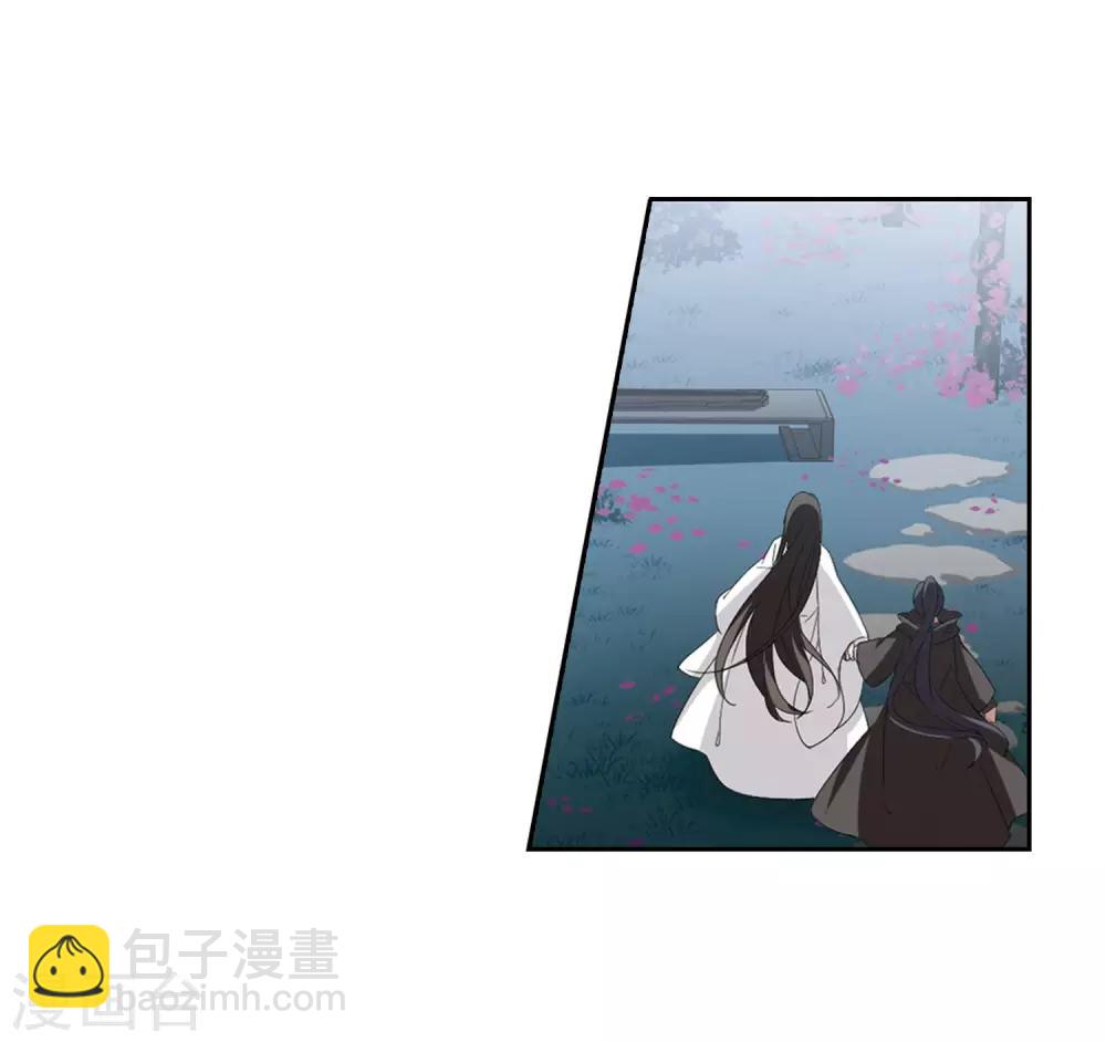 第361话 前来赴约4(2)-第365话