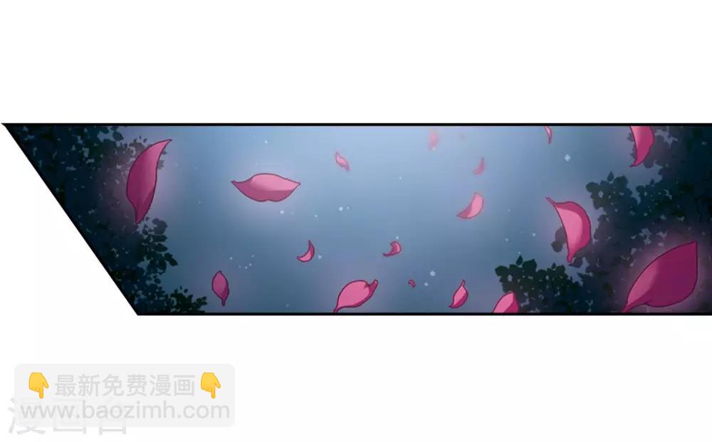 第361话 前来赴约4(2)-第365话