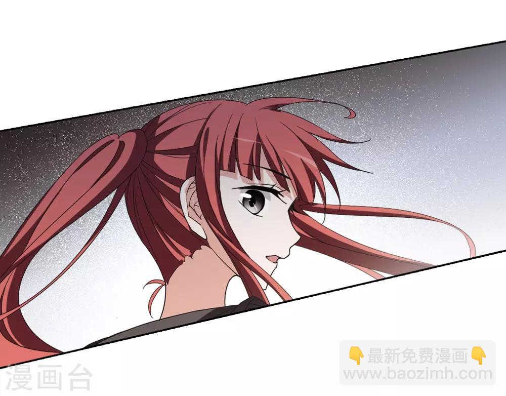 第365话 玄蛇阴后3(1)-第369话