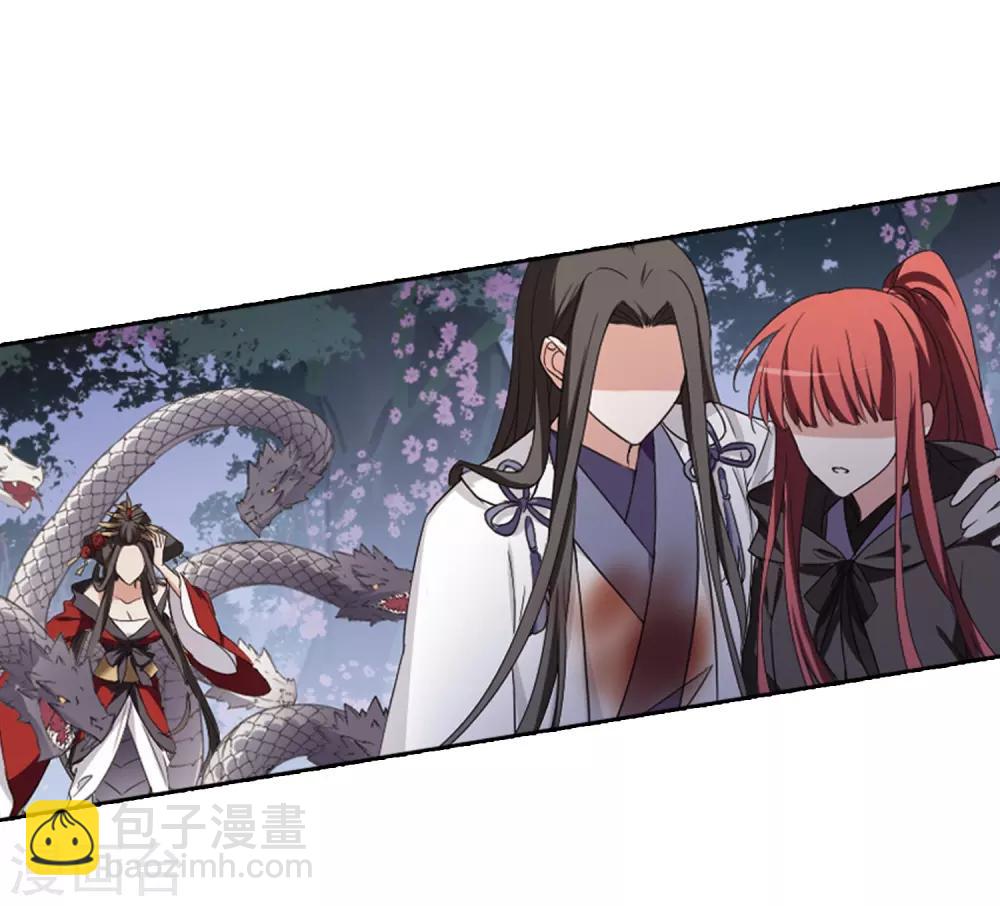 第365话 玄蛇阴后3(1)-第369话