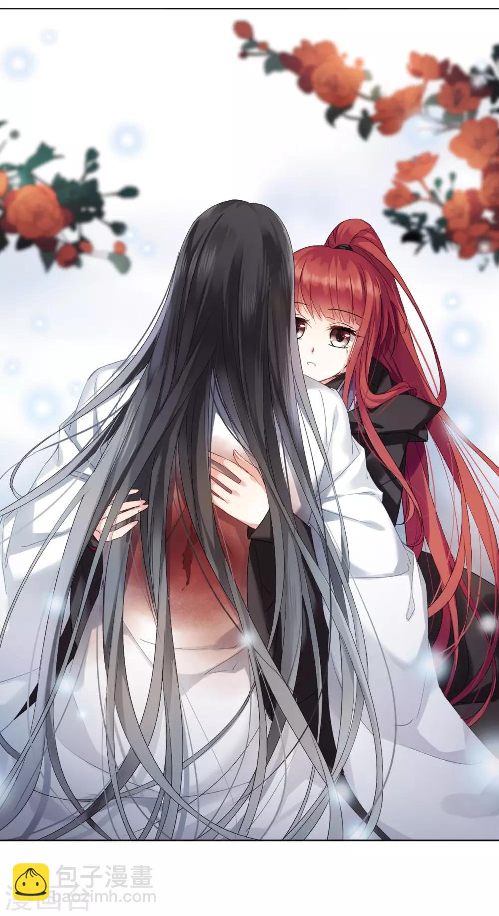 第365话 玄蛇阴后3(1)-第369话