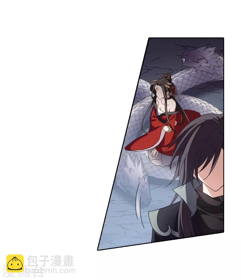 第369话 溶血入骨1(2)-第373话