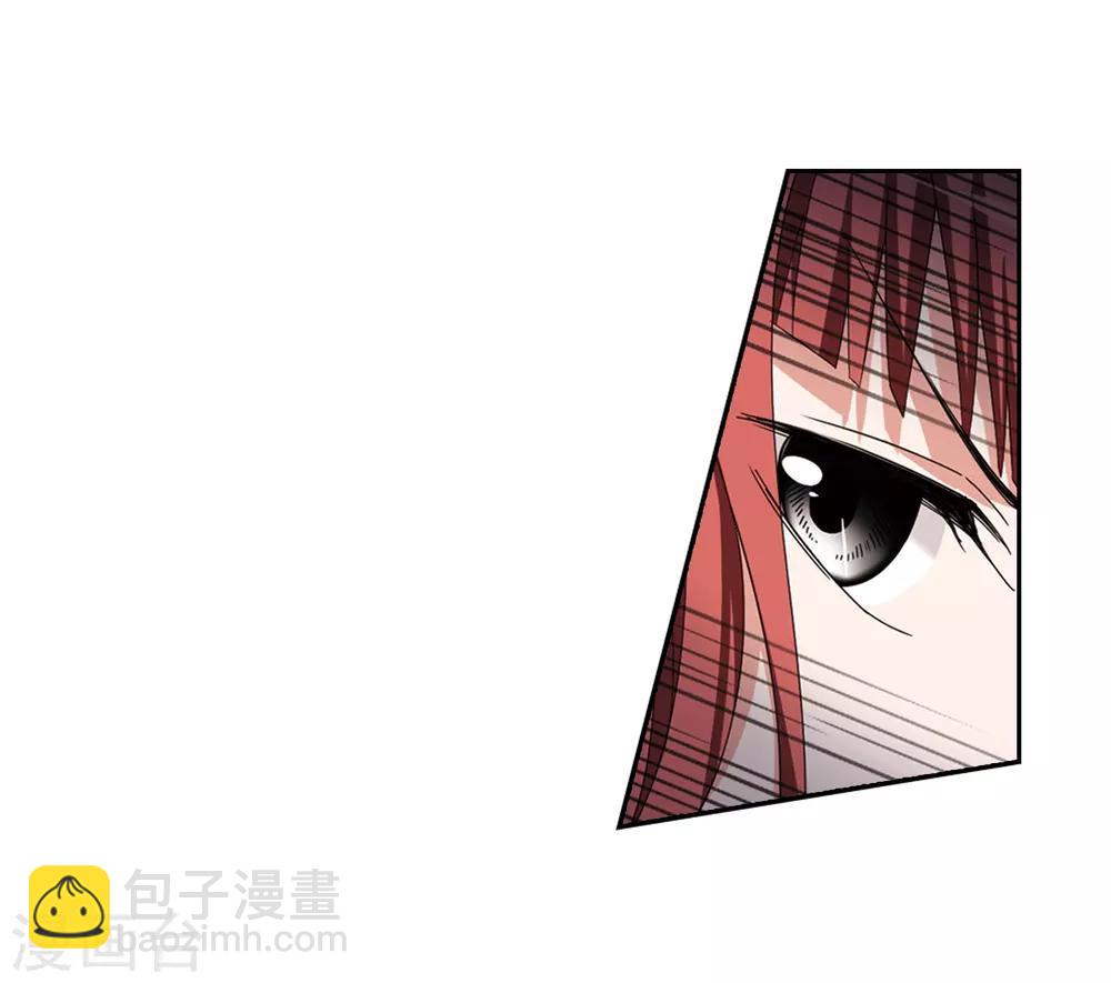 第371话 溶血入骨2(1)-第375话