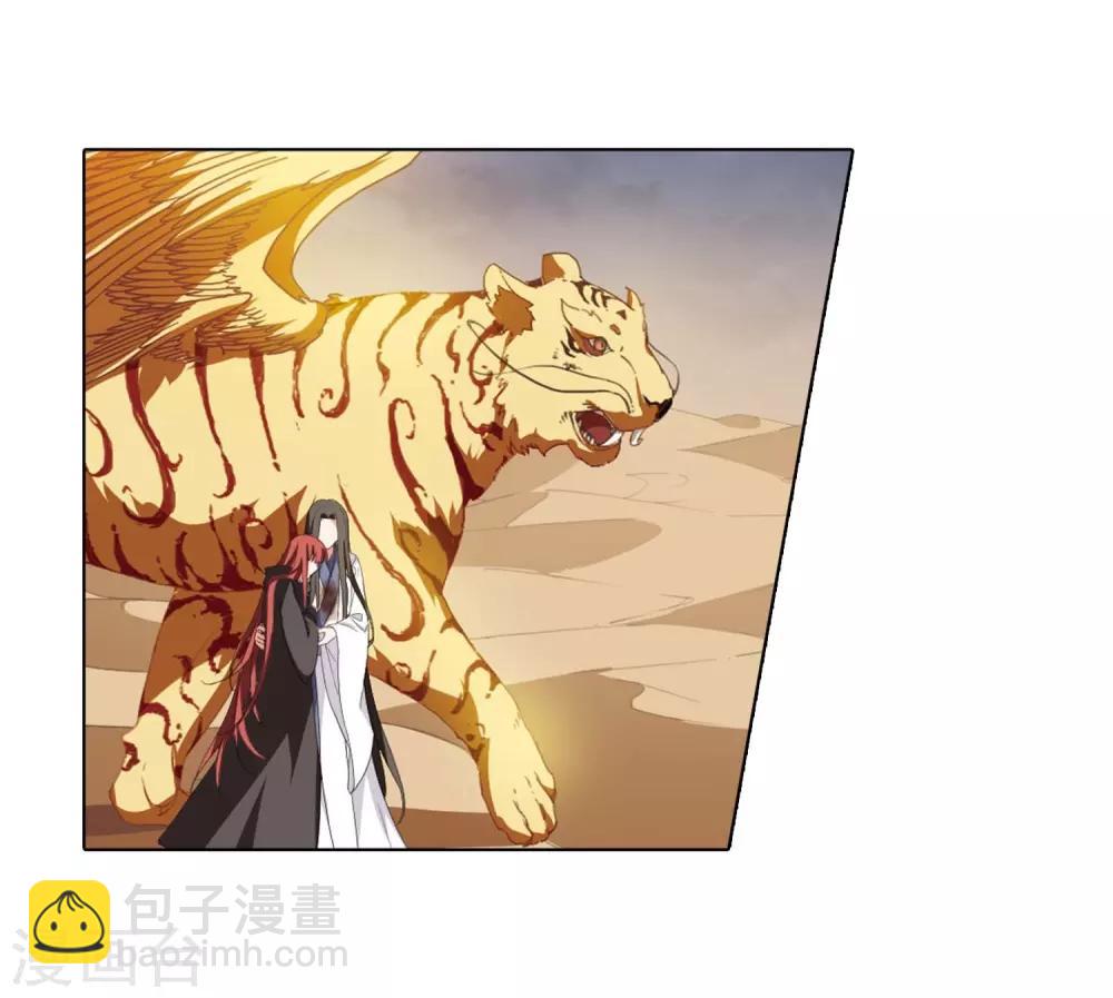 第375话 我带你走2-第379话