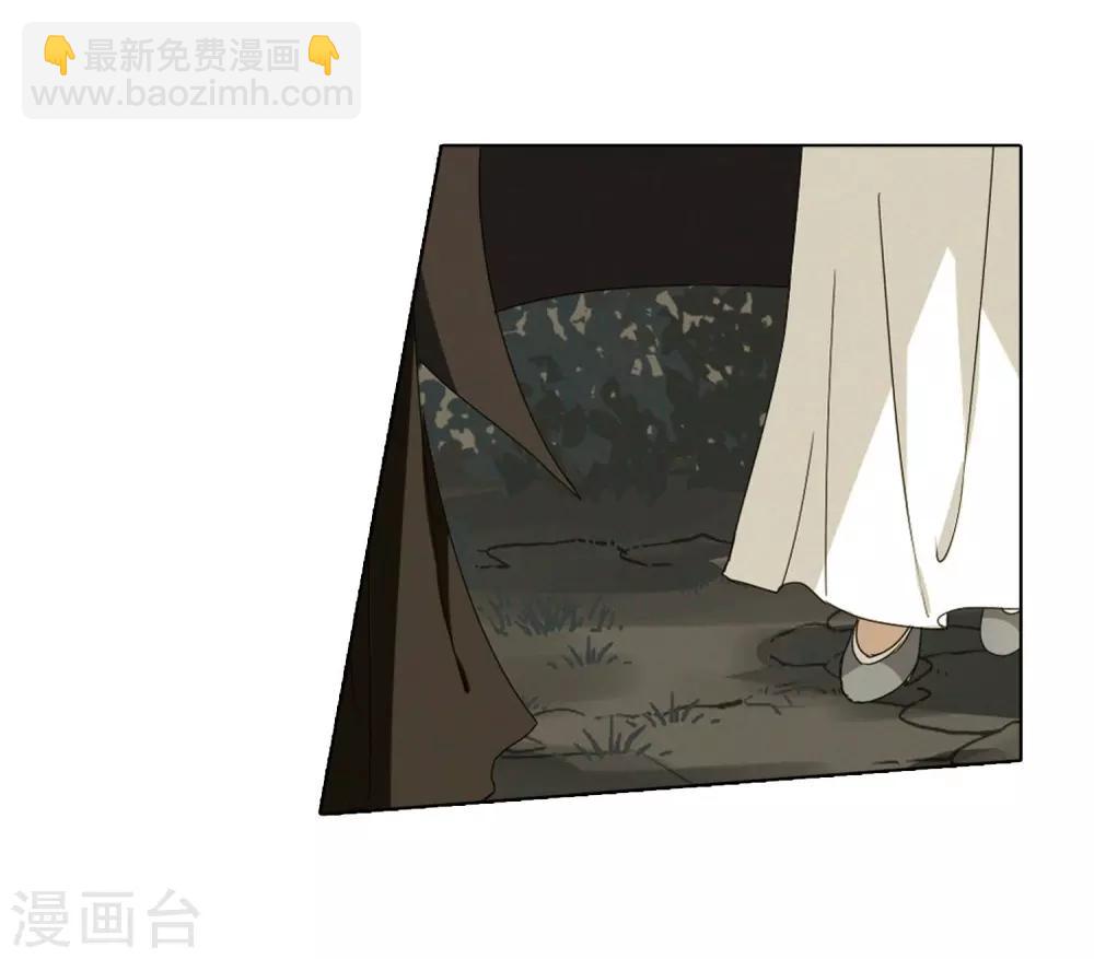 第375话 我带你走2-第379话