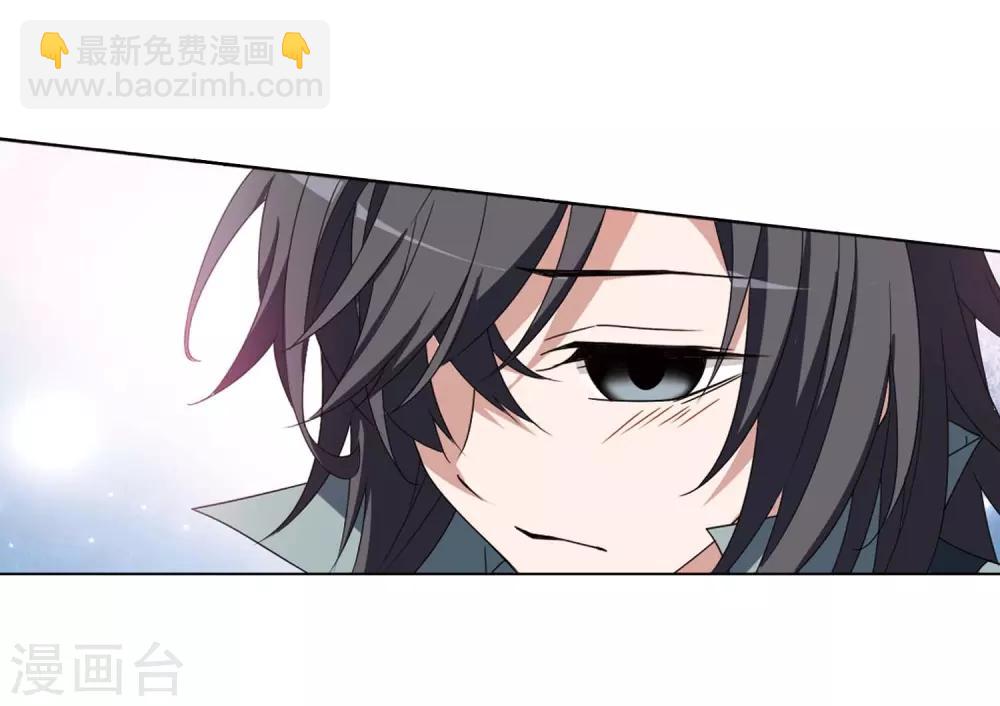 第375话 我带你走2-第379话