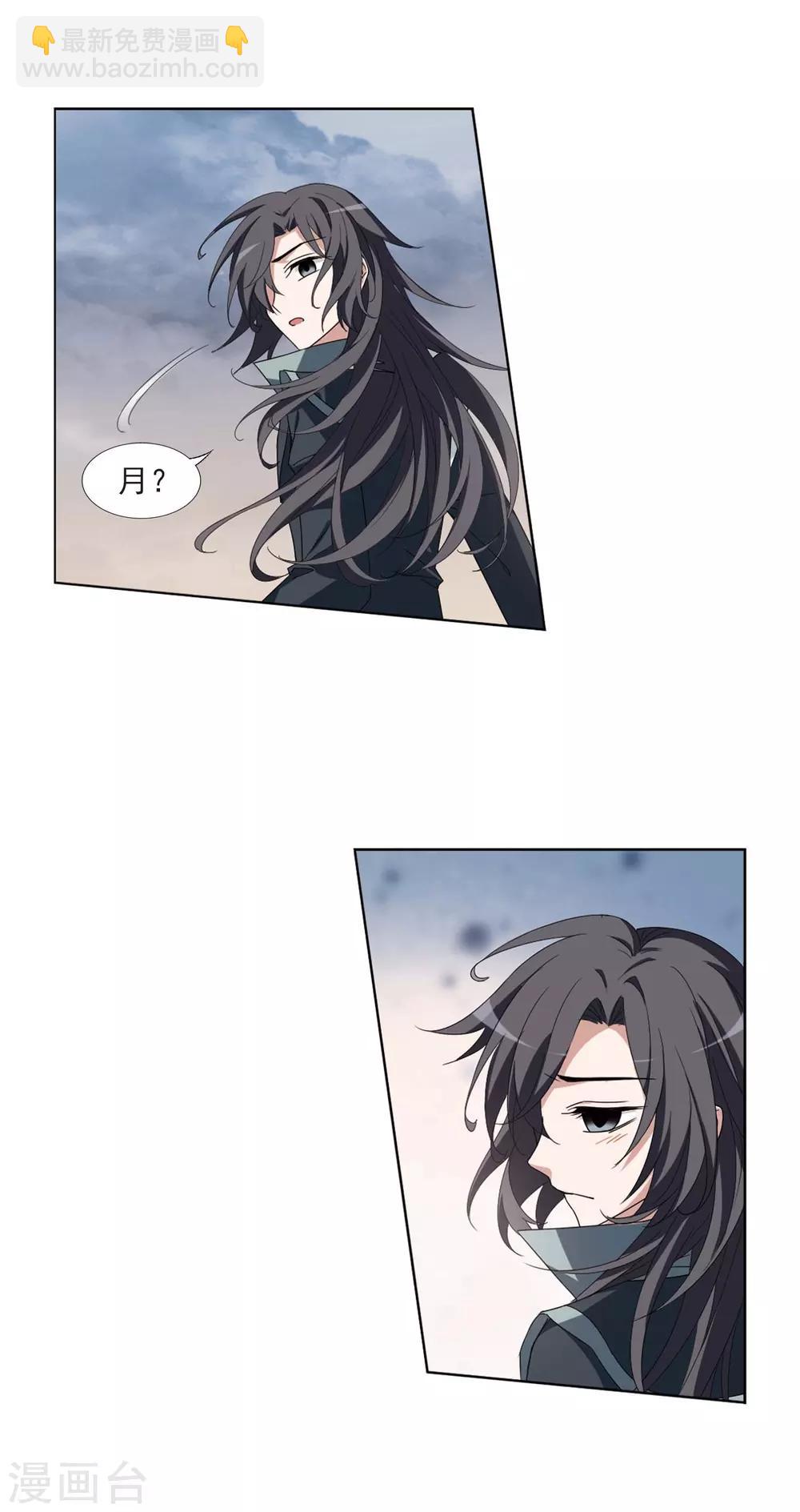 第375话 我带你走2-第379话