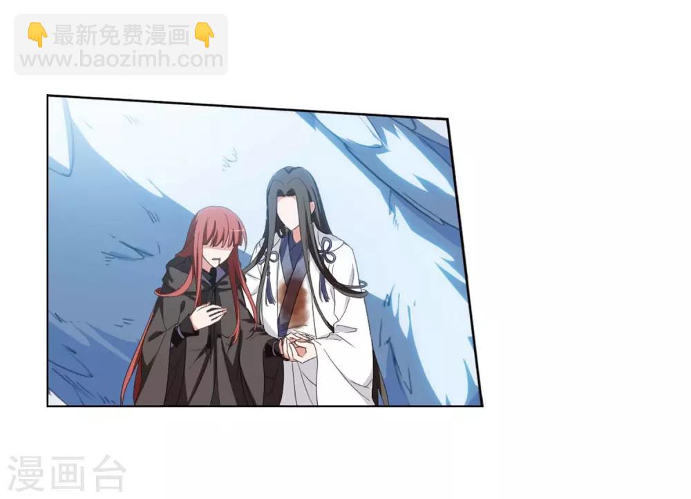 第375话 我带你走2-第379话