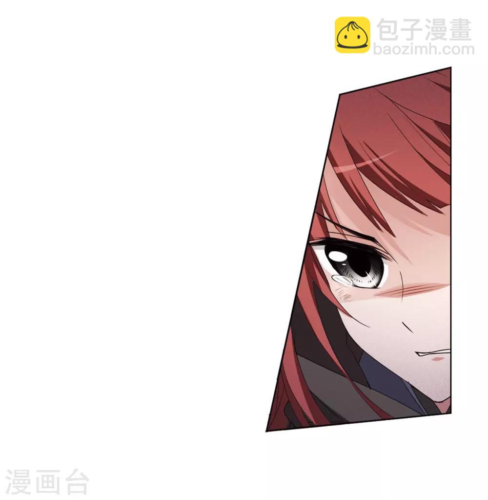 第377话 逃出生天1(1)-第381话