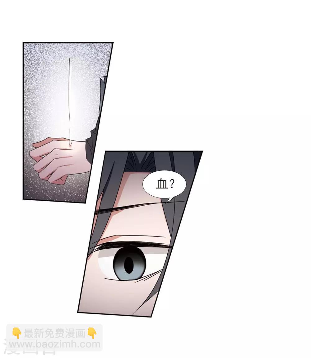 第377话 逃出生天1(1)-第381话