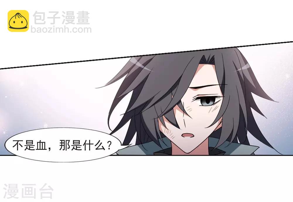 第377话 逃出生天1(1)-第381话