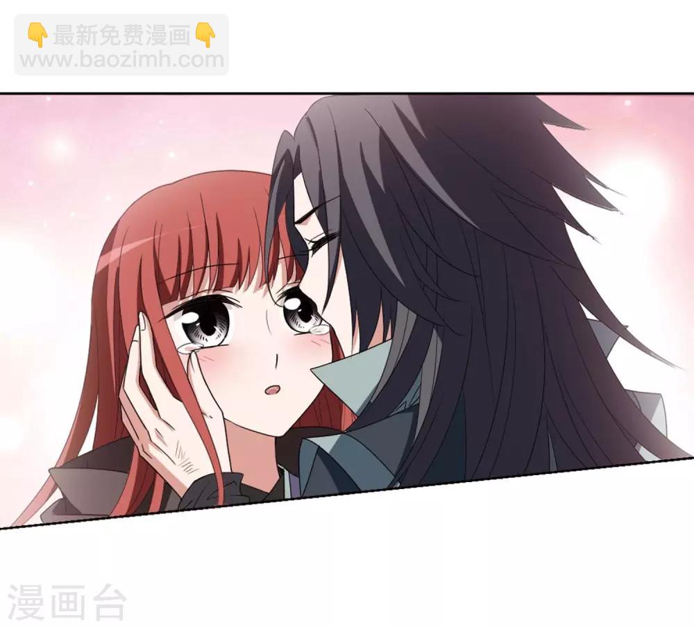 第377话 逃出生天1(1)-第381话