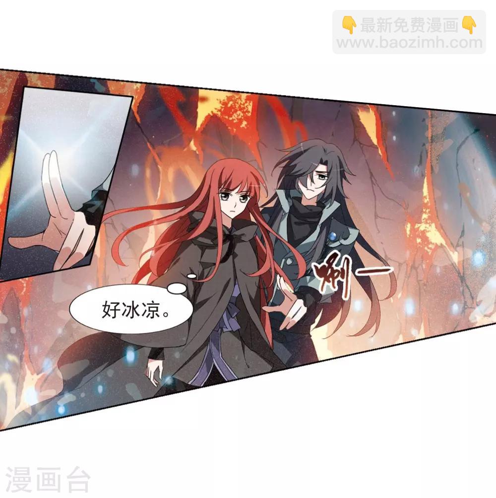 第377话 逃出生天1(1)-第381话