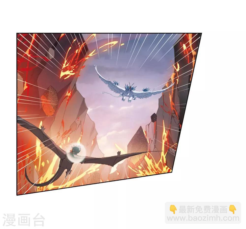 第377话 逃出生天1(1)-第381话