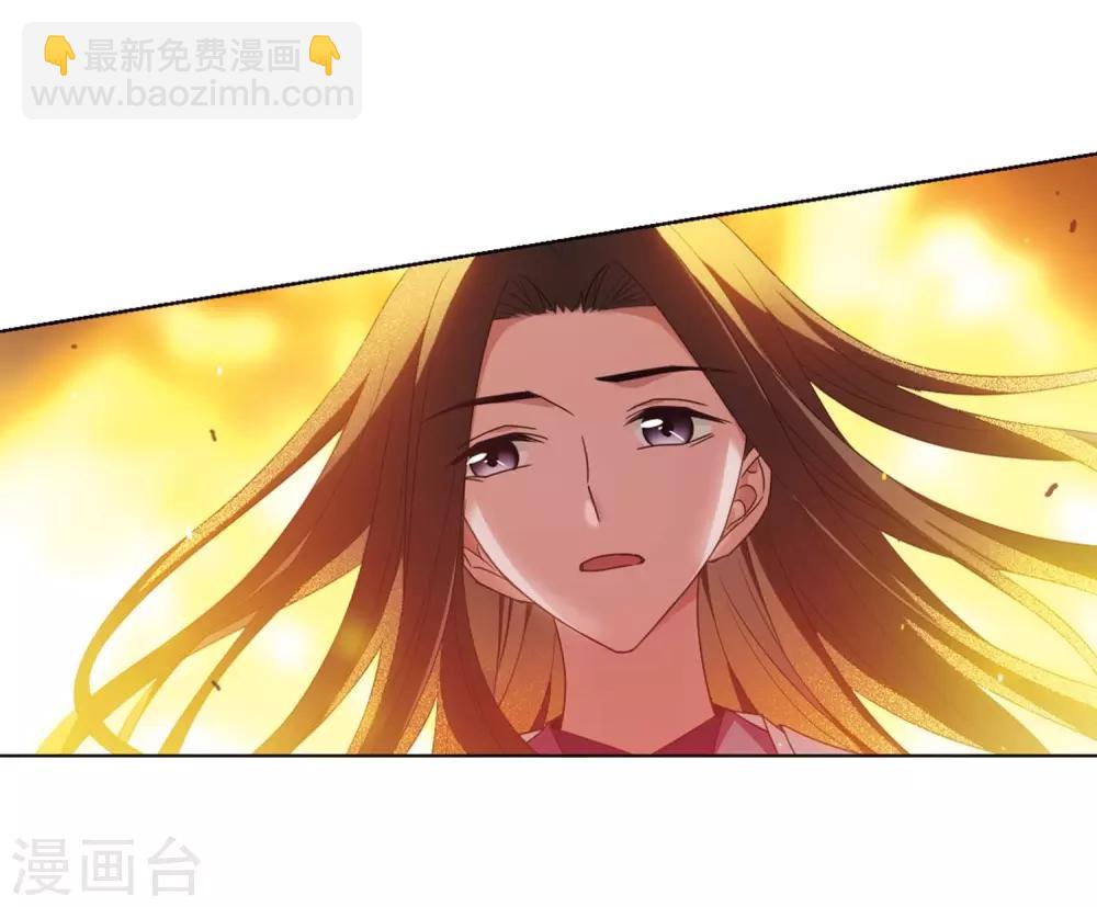 第377话 逃出生天1(1)-第381话
