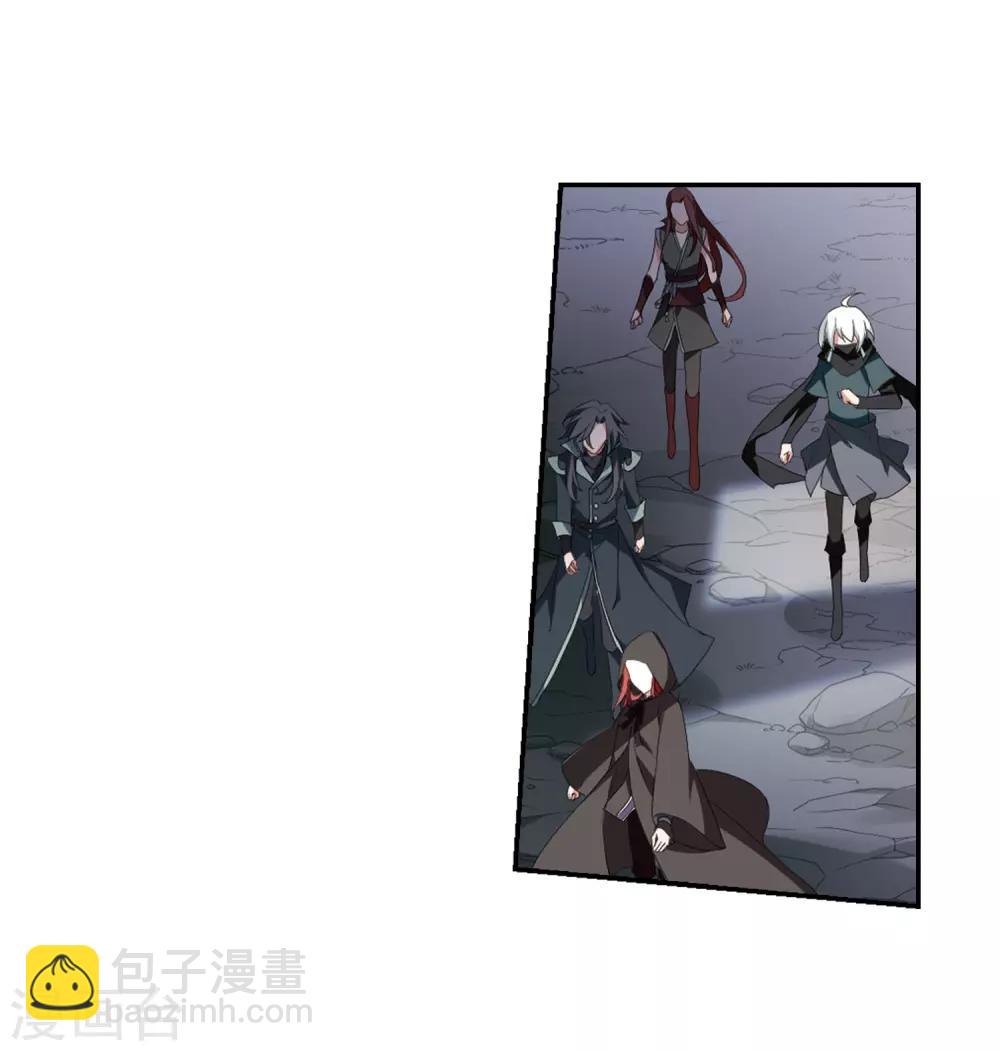 第379话 逃出生天1(3)-第383话