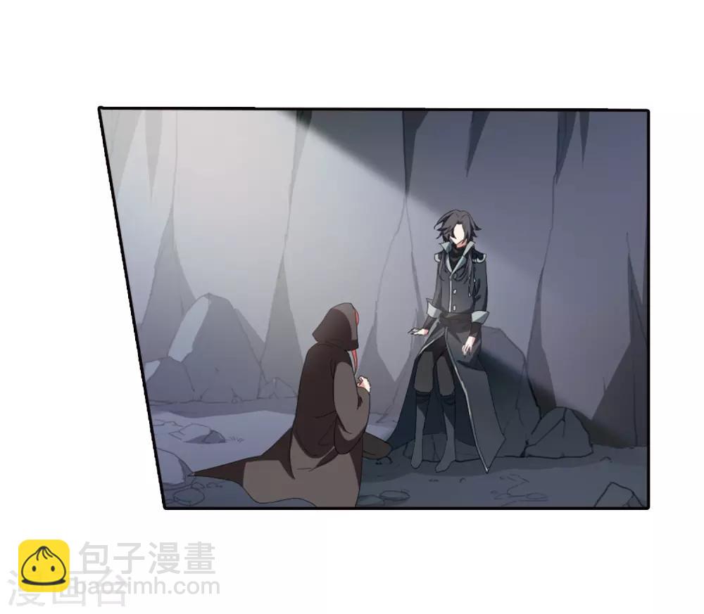 第379话 逃出生天1(3)-第383话