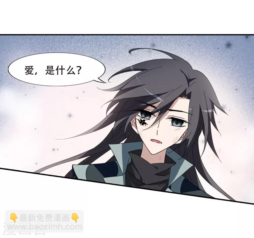 第379话 逃出生天1(3)-第383话