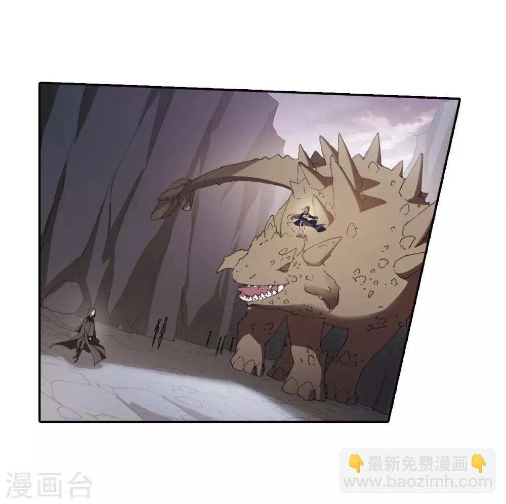 第379话 逃出生天1(3)-第383话