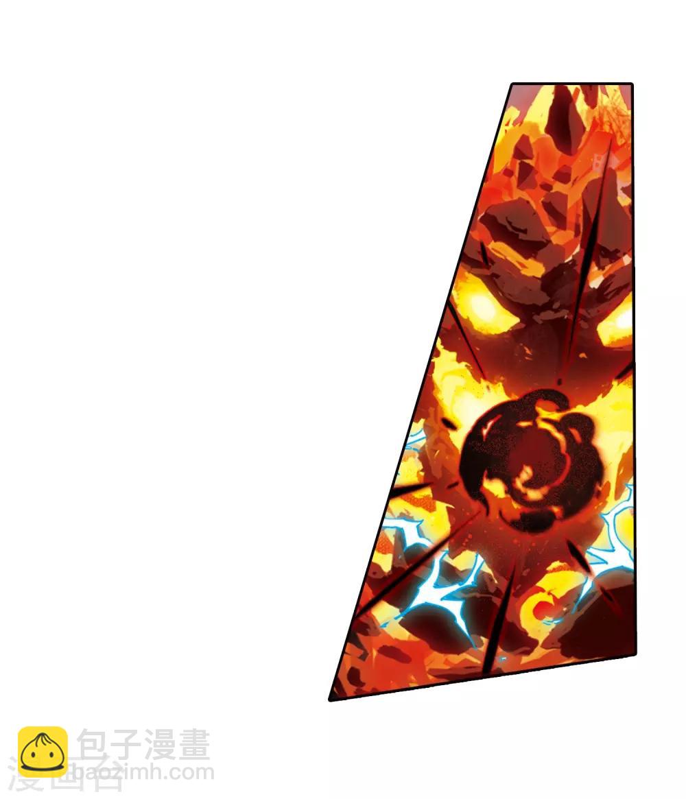 第381话 逃出生天2(2)-第385话
