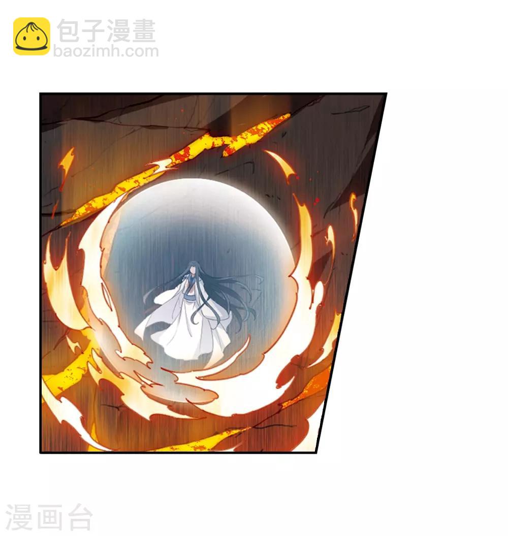 第381话 逃出生天2(2)-第385话