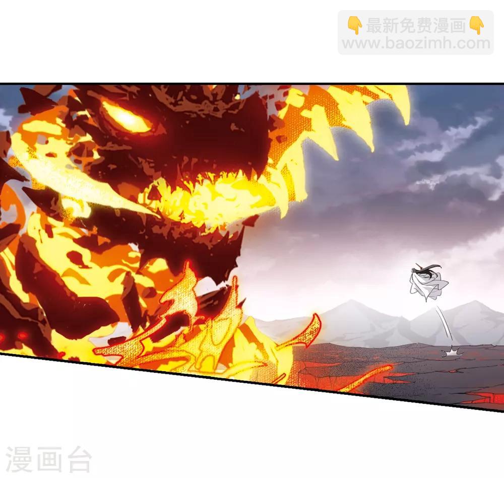 第381话 逃出生天2(2)-第385话