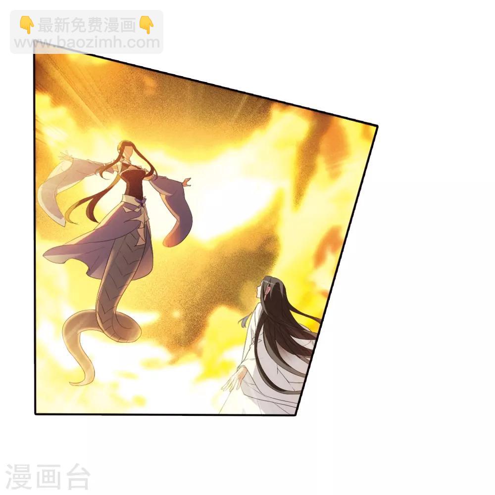 第381话 逃出生天2(2)-第385话