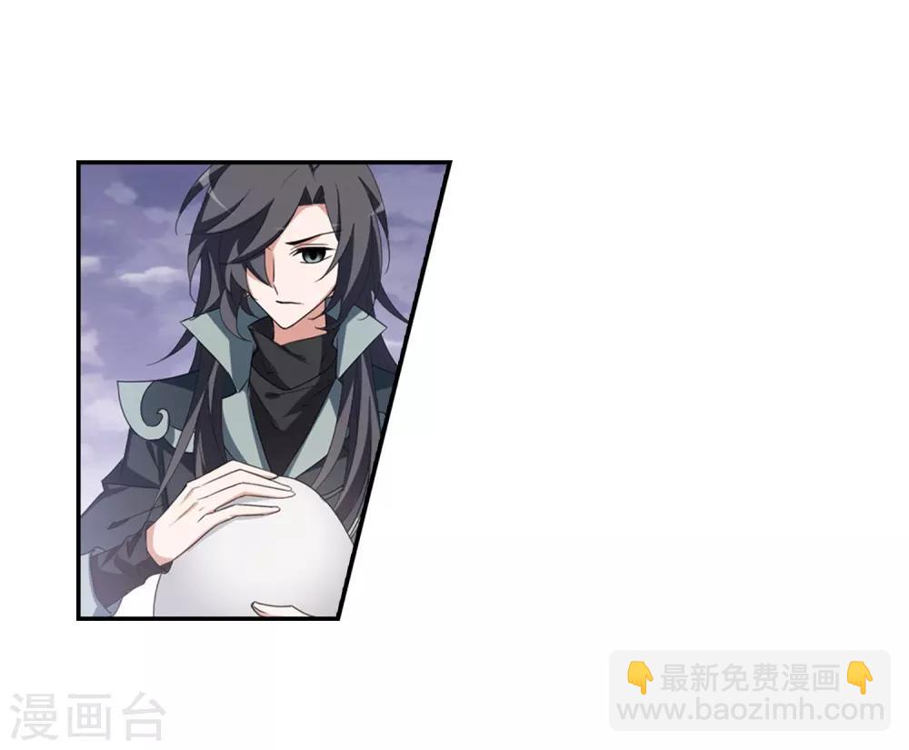 第381话 逃出生天2(2)-第385话