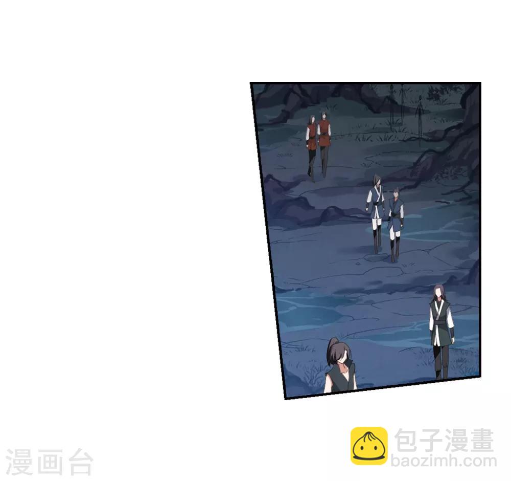第383话 皇室纷争1(1)-第387话
