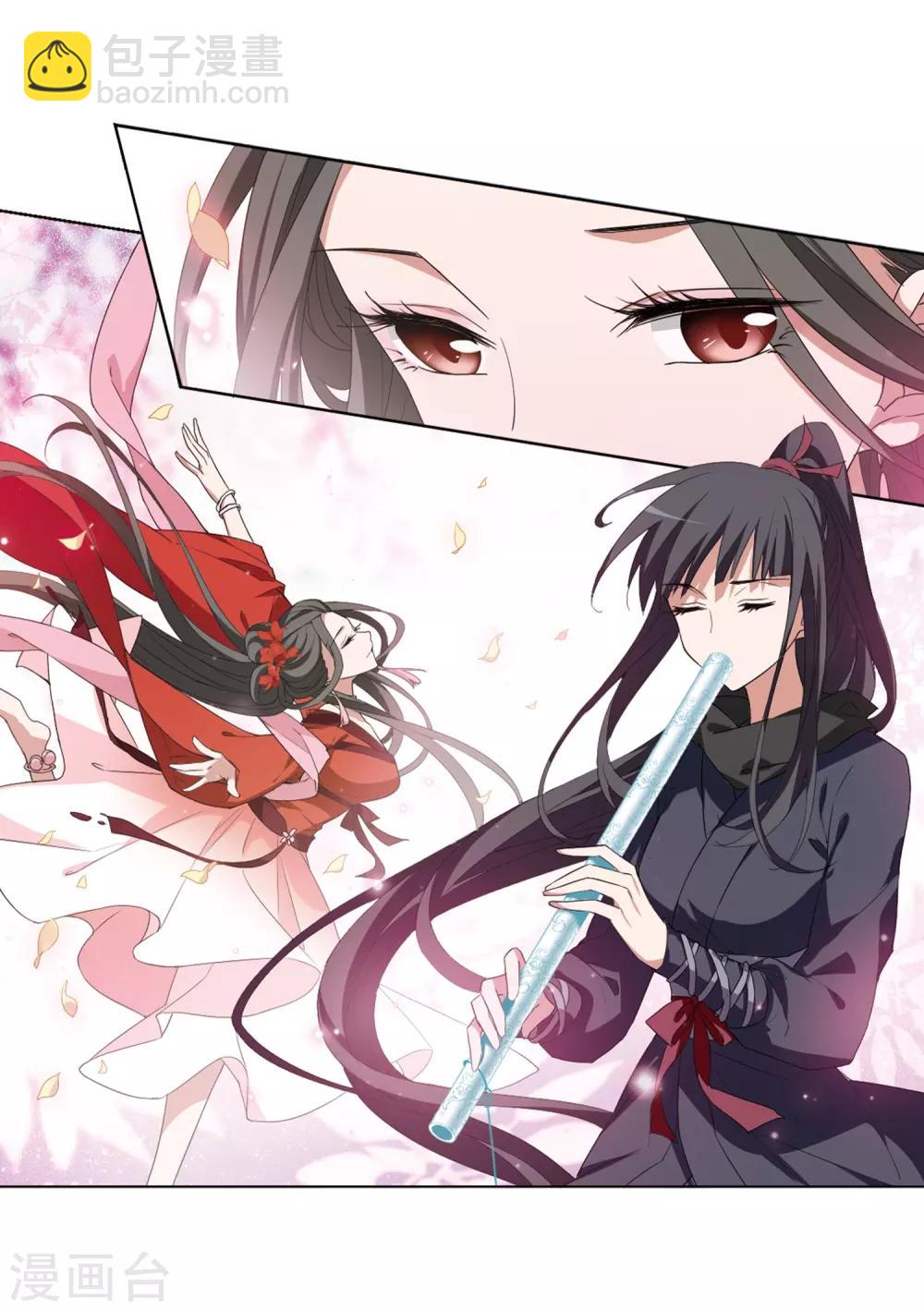 第385话 皇室纷争1(3)-第389话