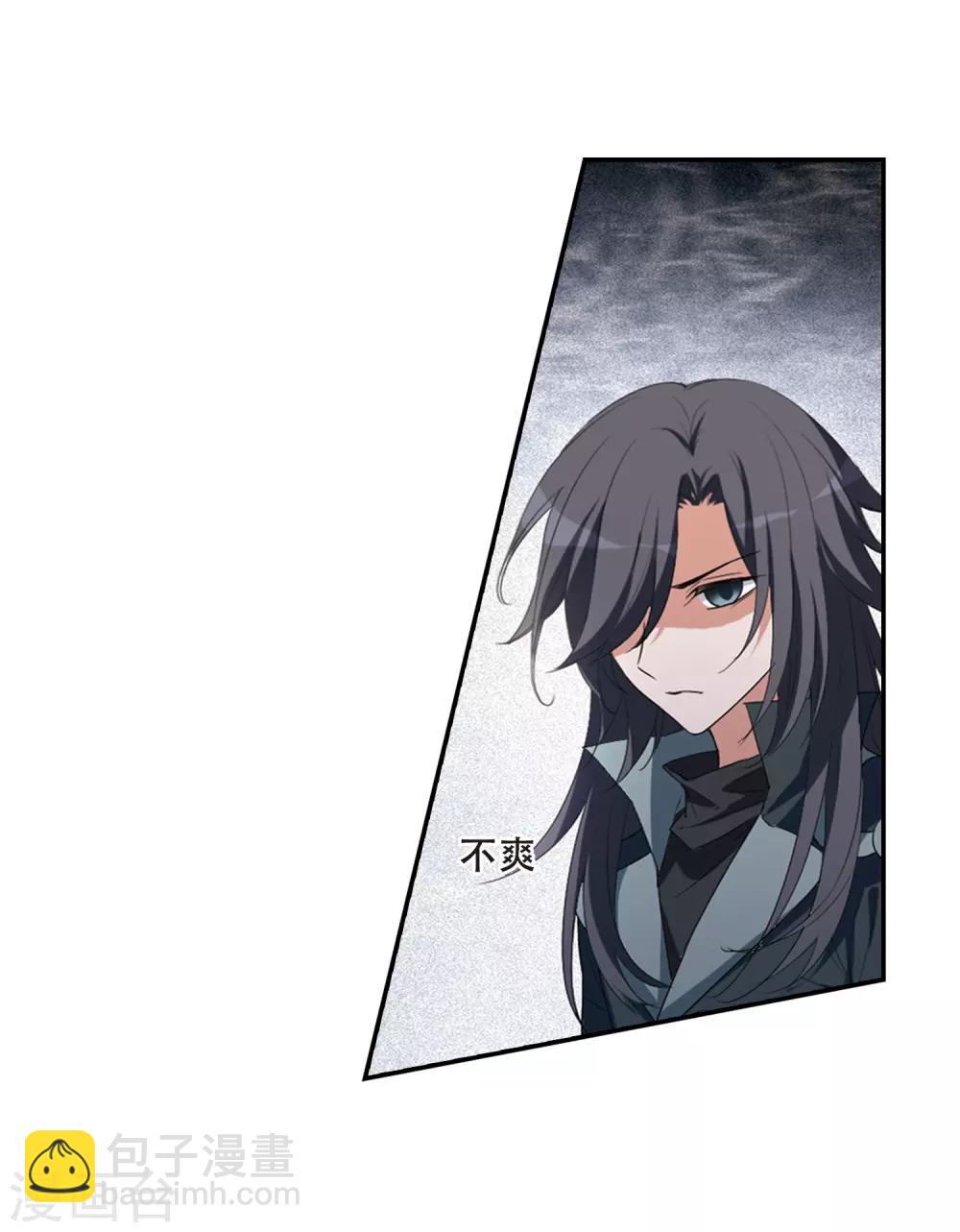 第387话 皇室纷争2(2)-第391话