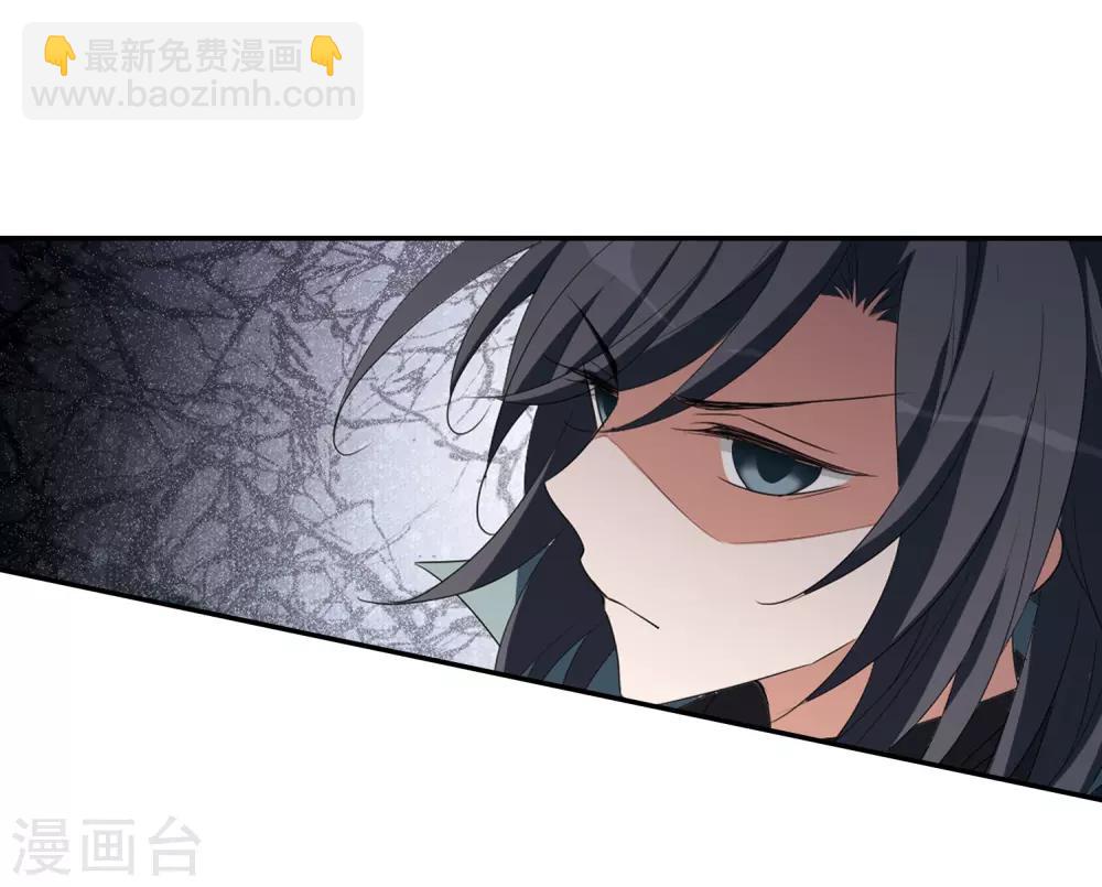 第387话 皇室纷争2(2)-第391话