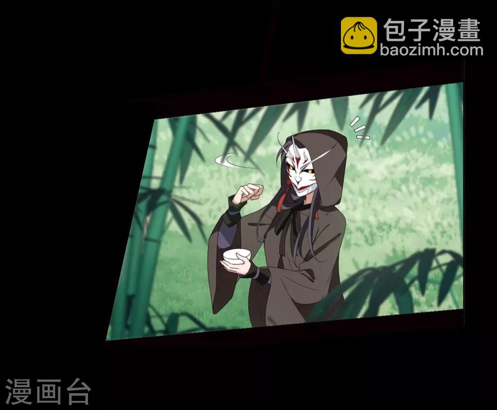 第390话 滴血验亲2-第395话