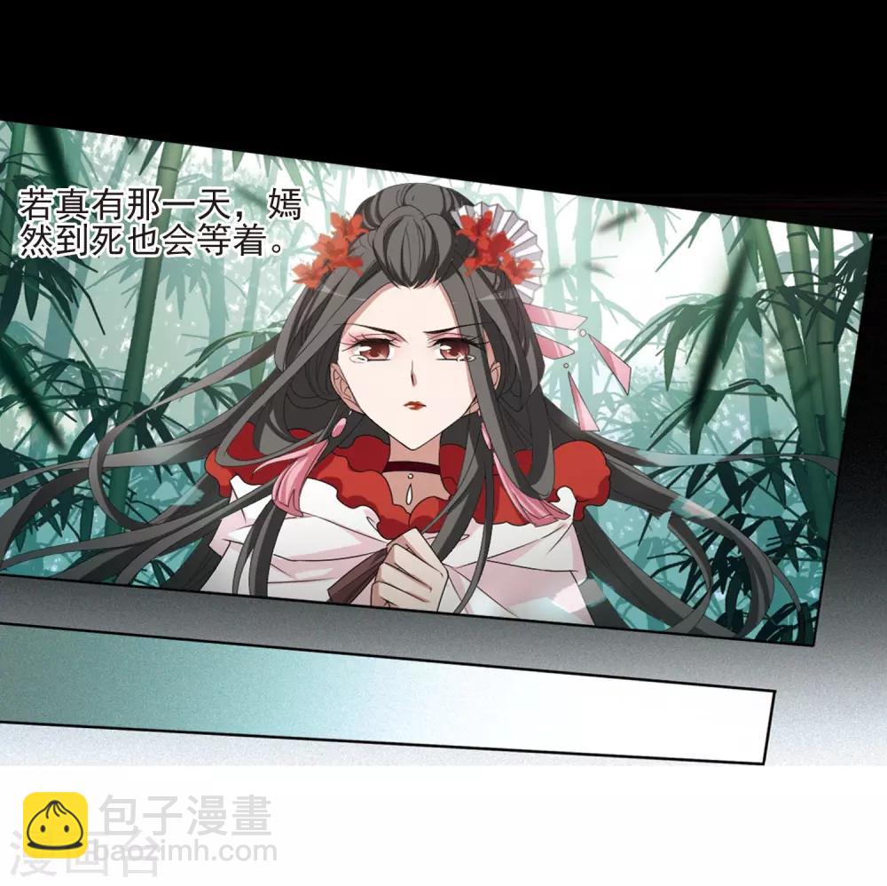 第390话 滴血验亲2-第395话