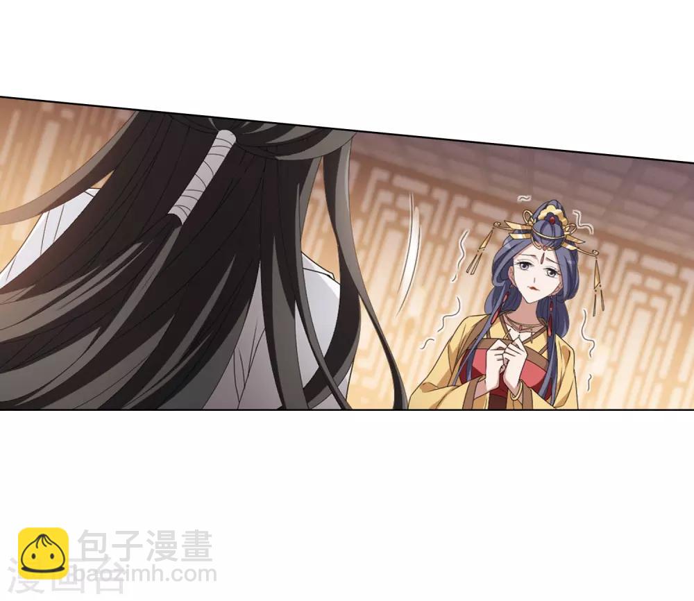 第390话 滴血验亲2-第395话
