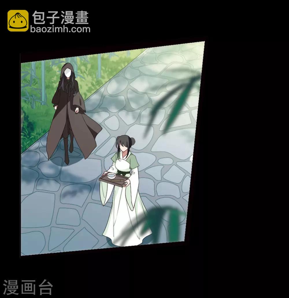 第390话 滴血验亲2-第395话