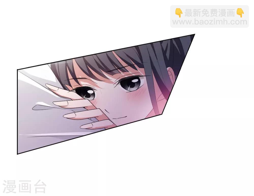 第392话 再遇战野1-第397话