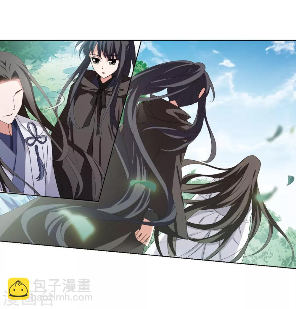 第392话 再遇战野1-第397话