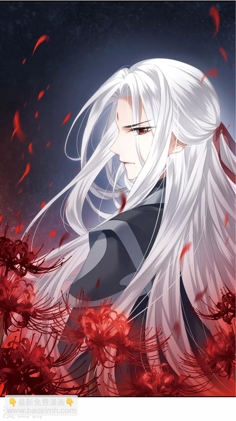 第402话 被困囚牢1(2)-第407话
