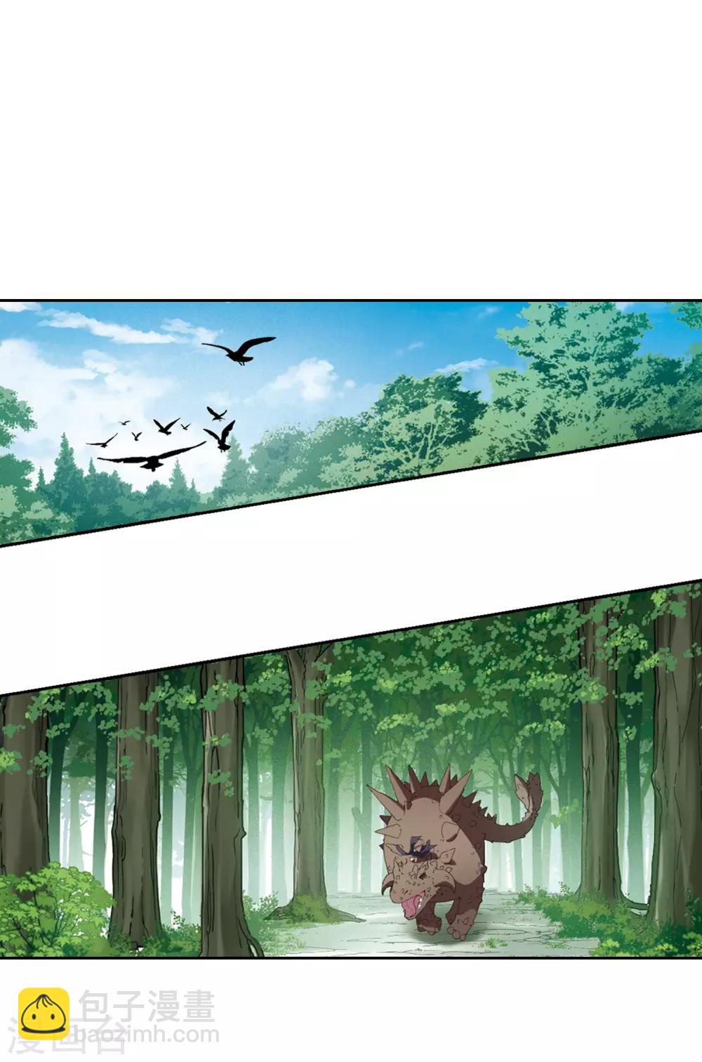 第414话 背道而驰2(2)-第419话