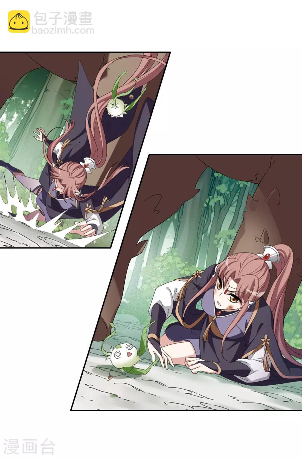 第414话 背道而驰2(2)-第419话