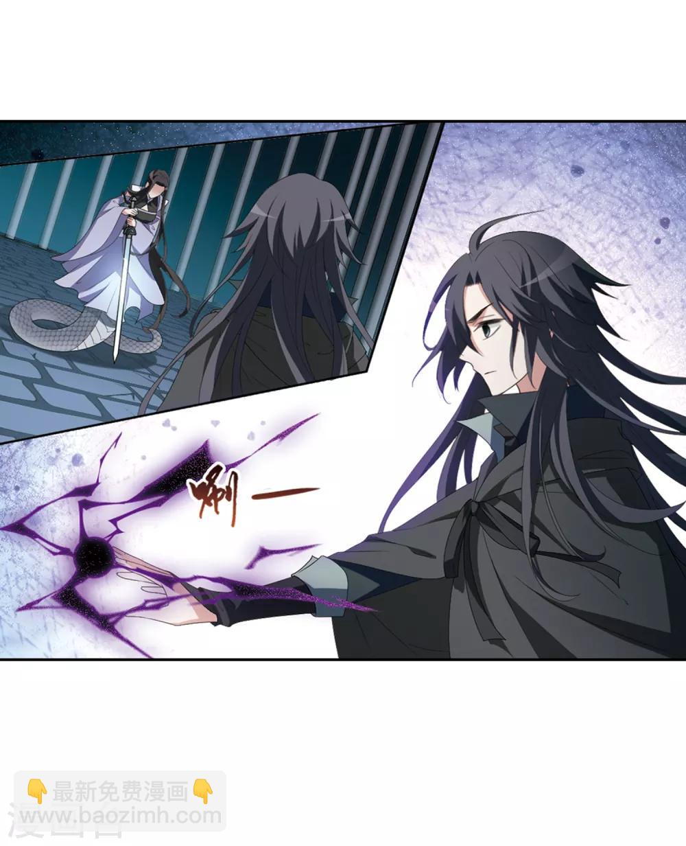 第416话 背道而驰3(1)-第421话