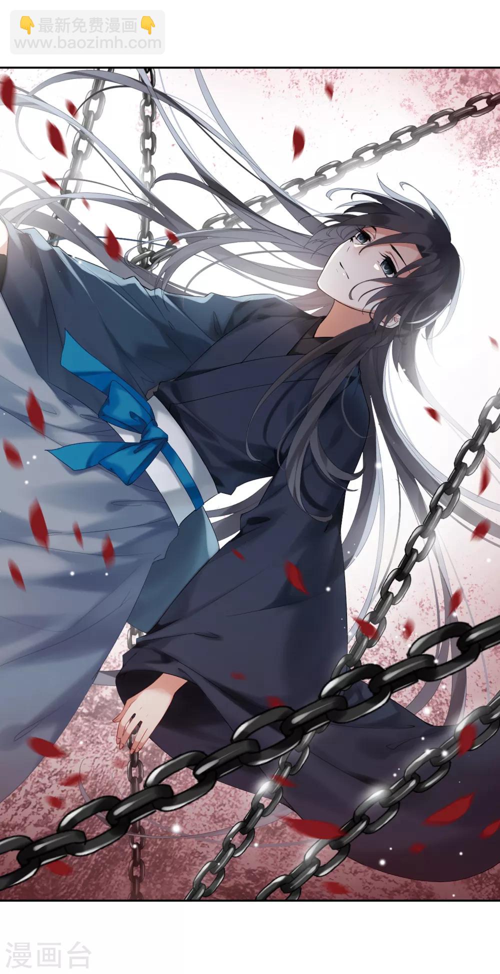 第416话 背道而驰3(1)-第421话
