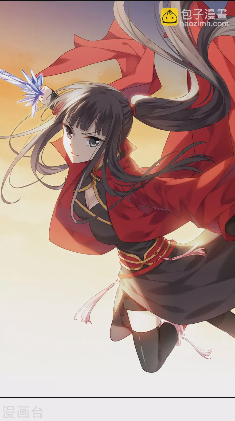 第422话 绝杀天下(1)-第429话