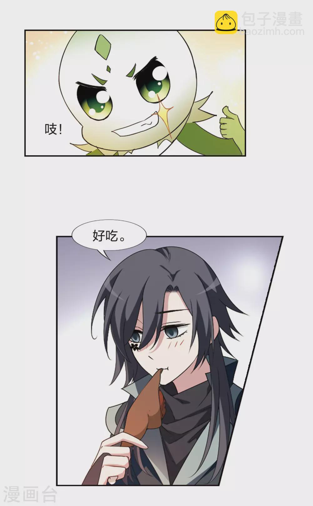 第422话 绝杀天下(1)-第429话